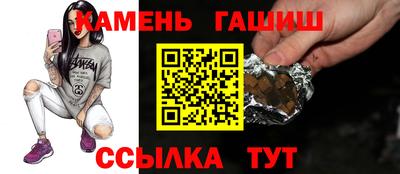 герыч Гай