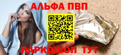 метадон Гатчина