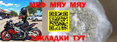 каннабис Гагарин