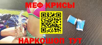 каннабис Гагарин