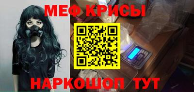 каннабис Гагарин