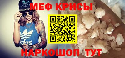 герыч Гай