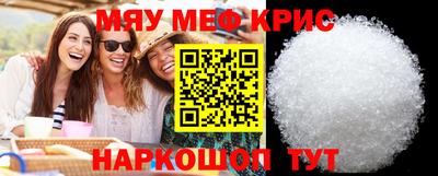 каннабис Гагарин