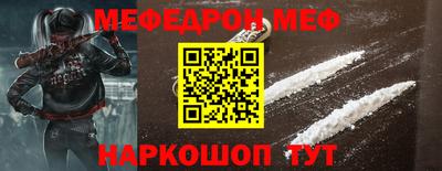 герыч Гай