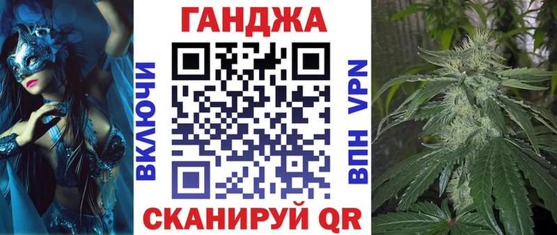 наркотики  Мытищи  hydra ONION  Бошки Шишки семена 